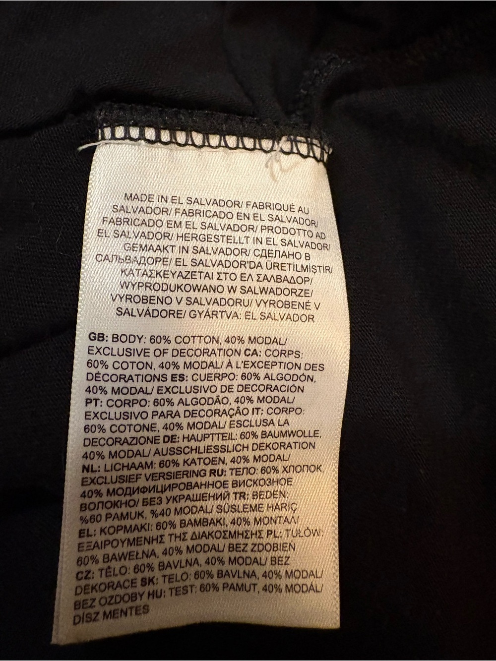The North Face Black Tee with Multicolor Gradient Logo - Picture 6 of 7